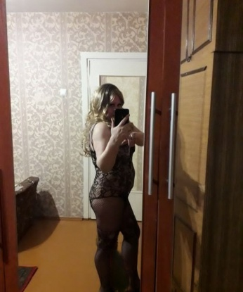 Лина